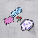 Portada de Kyoto
